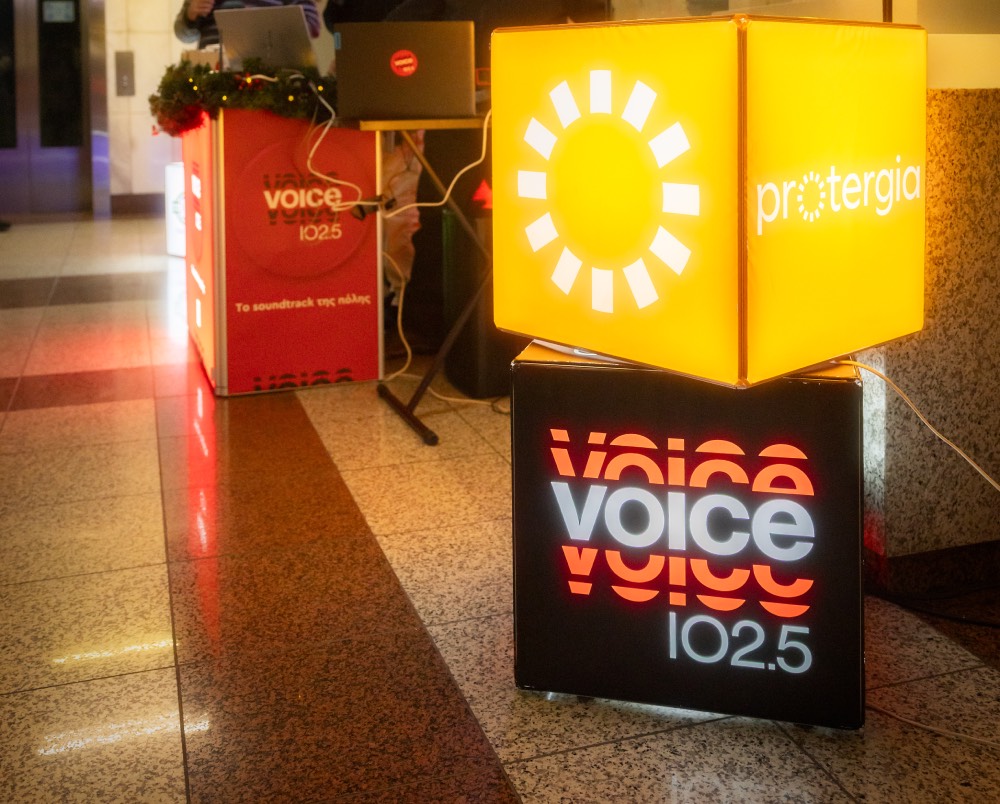 Live εκπομπή από το μετρό Πανεπιστήμιο - Powered by Protergia 