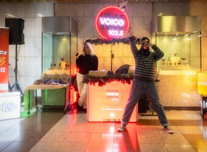 Ο Voice 102.5 έγινε η «φωνή των Χριστουγέννων»
