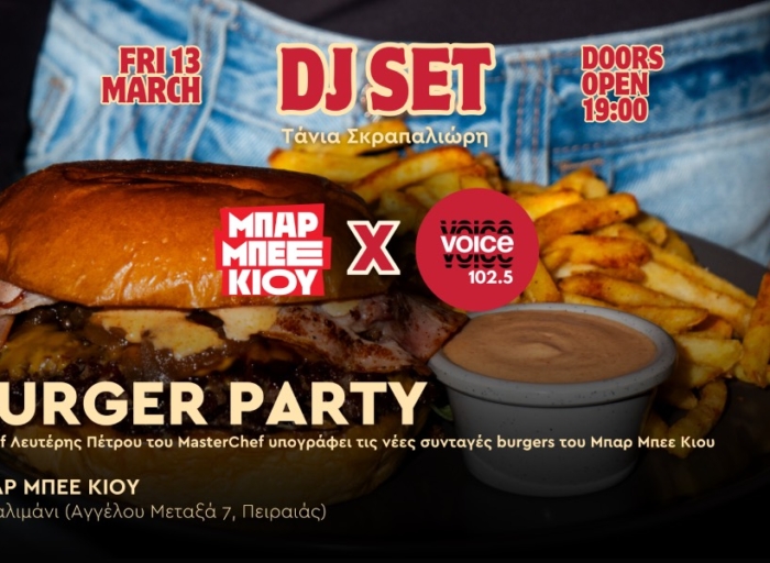 Μπαρ Μπεε Κιου & Voice 102.5