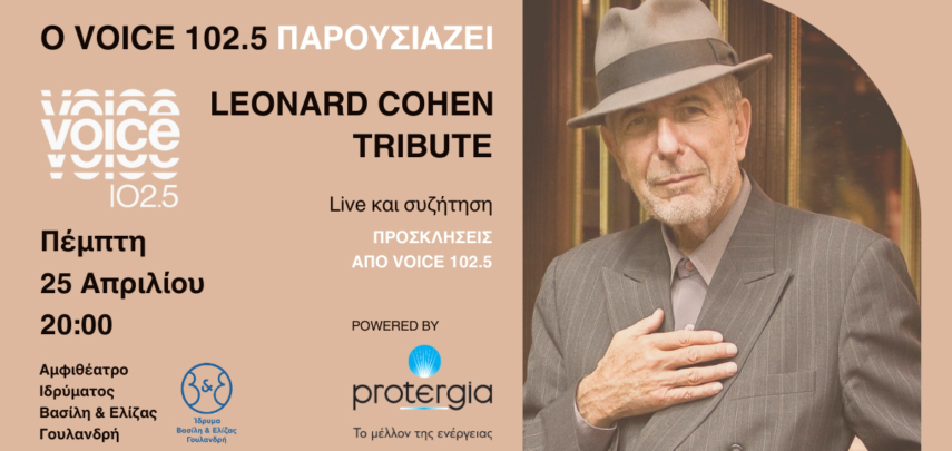 VOICE RADIO 102.5 Leonard-Cohen