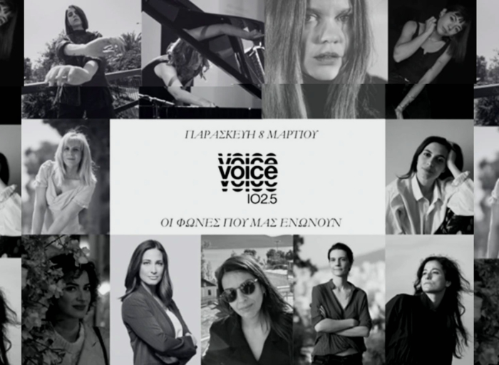 VOICE RADIO 1025 International Women's Day