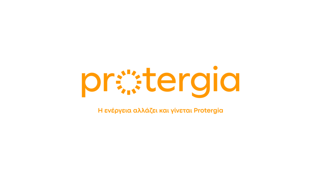 PROTERGIA