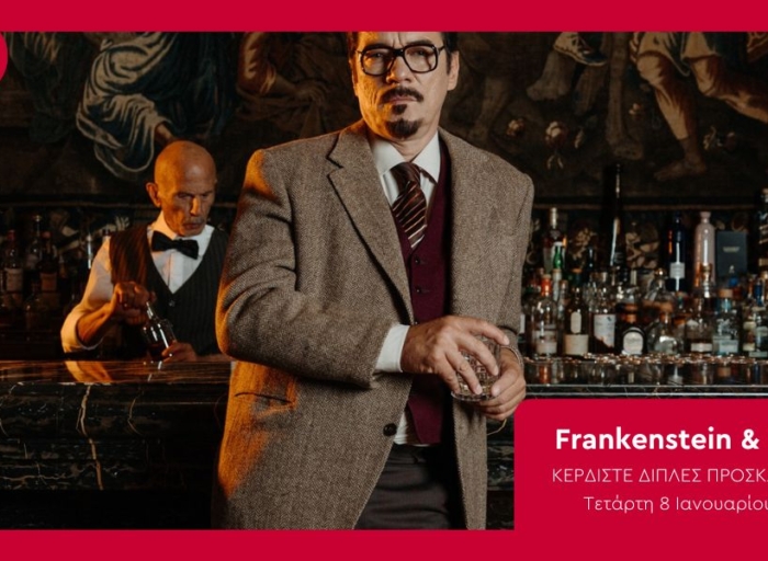 Frankenstein & Eliza