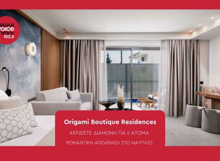 Origami Boutique Residences