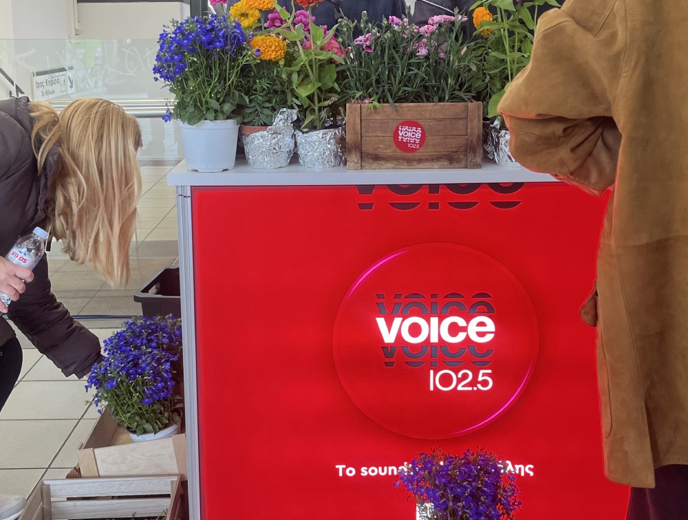 Voice 102.5 - Μοναστηράκι