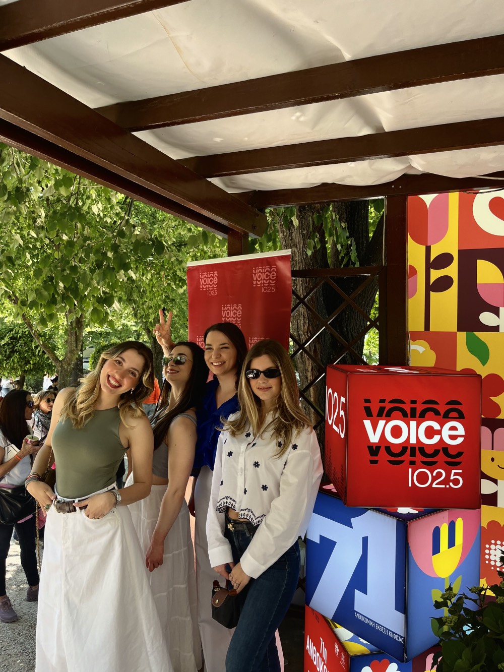 Η πιο «μουσική» Γιορτή της Μητέρας από τον VOICE 102.5 