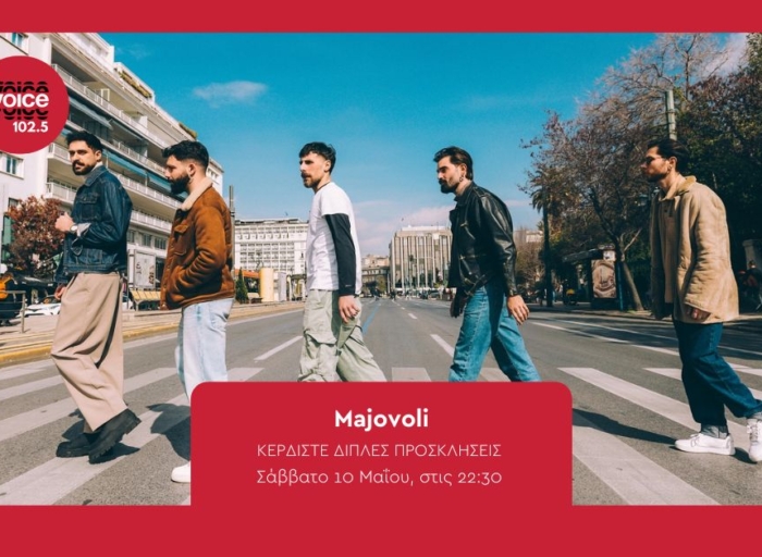 Majovoli - Διαγωνισμός