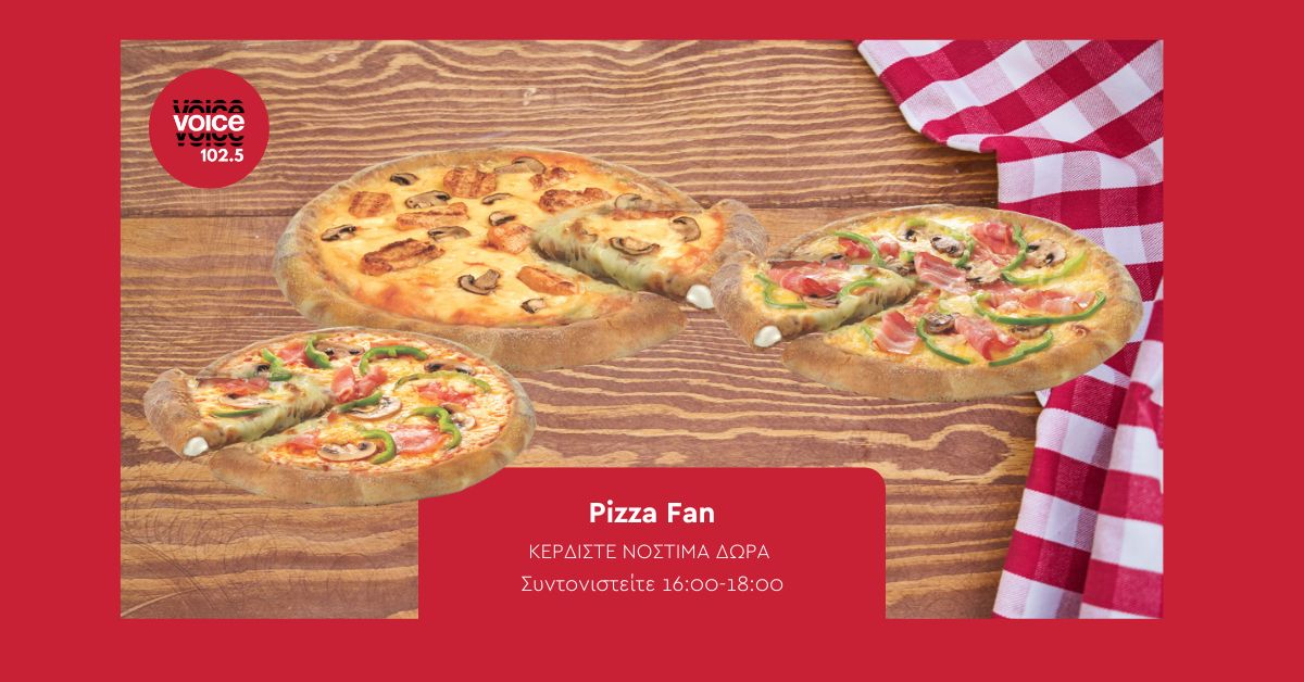 pizza fan