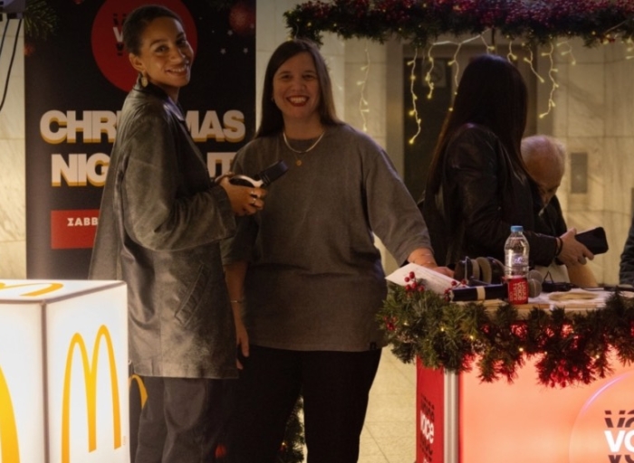 Christmas Night Out από τον Voice 102.5