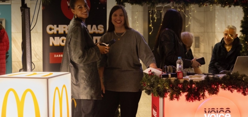 Christmas Night Out από τον Voice 102.5