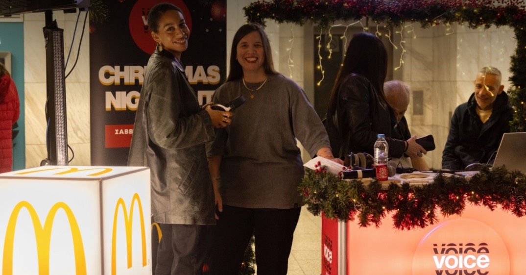 Christmas Night Out από τον Voice 102.5