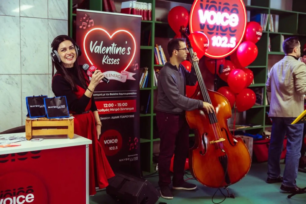 Η Αθήνα γιόρτασε τον έρωτα στο κέντρο της πόλης με τον Voice 102.5