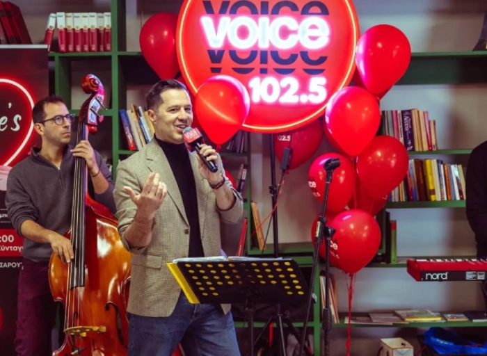 Η Αθήνα γιόρτασε τον έρωτα στο κέντρο της πόλης με τον Voice102.5