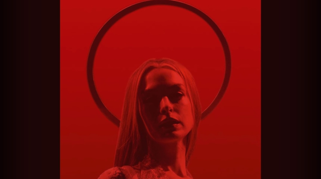 Αν Χάθαγουεϊ