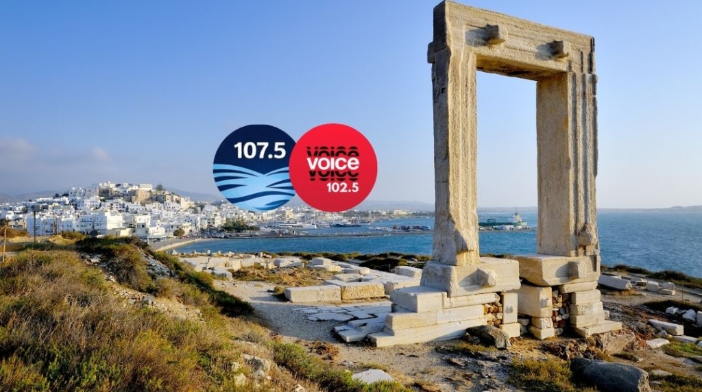 O Voice 102.5 εκπέμπει (και) στις Κυκλάδες