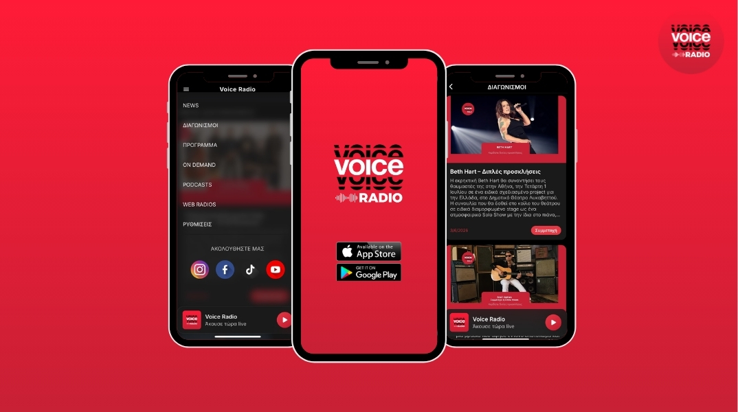 VOICE radio APP