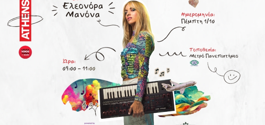 Eleonora Manona Live