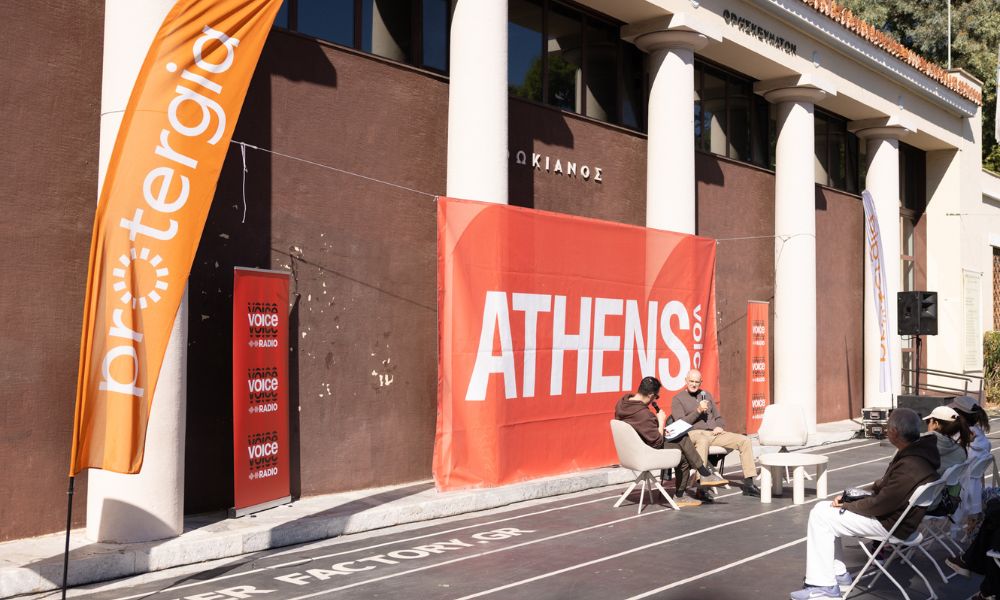Αριστείδης Λύτρας