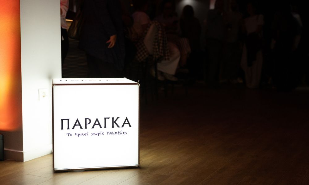 Paragka wine light cubes 